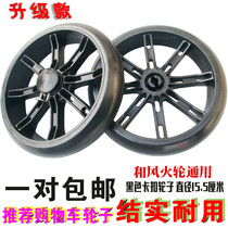 Bag shopping cart wheels Luggage cart trolley Bag cart Small trailer Trolley cart Shopping cart wheels