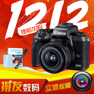 摄友数码相机行旗舰店首页,摄友数码相机行优