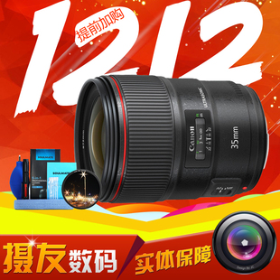 摄友数码相机行旗舰店首页,摄友数码相机行优