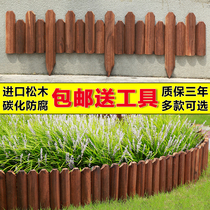 Embalming wood fence garden fenced outdoor patio decarbonated small fence outdoor decorated wooden stump fence guard rail