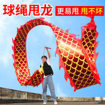 Square Fitness Thrower Dragon Dance Dragon Ribbon Throw Colorful Dragon Color Bar Beginner Adults Middle Aged Bronzing Gold Band Ball Program (2