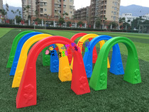 Kindergarten game Plastic drilling hole sensory integration equipment three-dimensional drilling hole drilling ring arched door does not break environmental protection