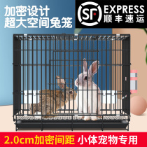 Rabbit cage Oversized special rabbit nest Dutch pig rabbit cage Indoor household breeding rabbit cage separator kitten cage