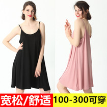 Summer ultra extra-large code cross harnesses one-piece dress loose with home sleeping skirt 200 catty 300240 plus fattening undervests
