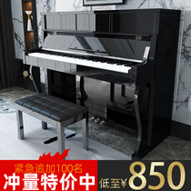 Hyatt 88-key electric piano digital piano electronic piano 88 harpsichord hammer children adult household professional electric steel