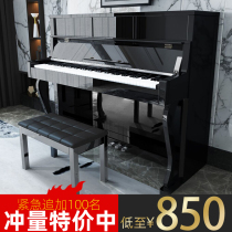 Hyatt 88-key electric piano digital piano Electronic piano 88-key piano hammer Children adult home professional electric steel