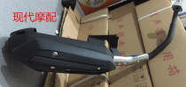 Majester t8 v8 150cc motorcycle exhaust pipe muffler cruiser smoke tube original quality