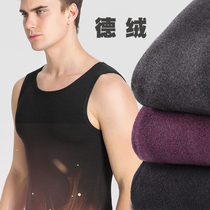 Warm Vest Mens Autumn Winter Delsuede Mens Underwear Big Code Tight Fit and thickened Anti-cold sleeveless jacket Camshoulder