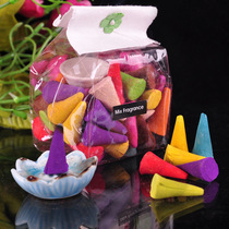 Reverse incense grain pure natural plant indoor natural purification air aromatherapy Tower incense home bedroom sandalwood incense