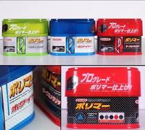 Japan original imported Weichen 3 months coating wax car scratch wax new car maintenance wax