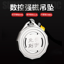 Outdoor slingshot special strong magnetic pendant suction steel ball strong magnetic tag hanging ball ball steel ball Super adsorption magnetic block