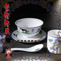 Mongolian bowl tableware set Bowl plate spoon Cup yurt restaurant tableware large discount