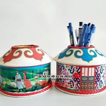 Yurt pen holder Inner Mongolia characteristic handicraft pen holder grassland tourist souvenirs 3 large discounts