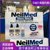 US Direct Mail NeilMed Nasal Cleaning Care Adult Nasal Washer 240ml Bottle * 2 250 Salt Pack