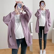 Korean version of loose size long pregnant women Spring and Autumn zipper cardigan sweater female 200kg thin cotton coat
