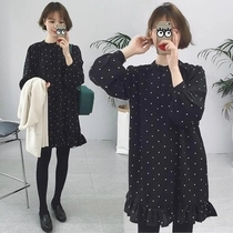 Pregnant women spring dress 2021 New Korean version of loose chiffon skirt black undercover jumpsuit long top shirt shirt