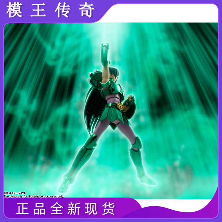 (Die King legend)Bandai holy clothing myth helmet Early bronze holy clothing Purple Dragon reborn version reprint