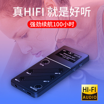 Lan Hui E109 sports MP3 HIFI lossless music player with screen mini recorder player
