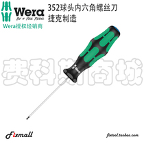 Germany Wera Vera 352 hexagon socket head screwdriver