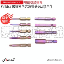 Switzerland (Swiss Tools E6 210 1 5 2 2 5 3 4 5 metric hexagon screwdriver bit E6 3