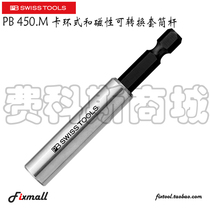 Swiss PB Swiss Tools 450 M universal batch head sleeve snap ring type and magnetic convertible sleeve Rod