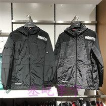 Li Ning 2020 spring new mens basketball series BADFIVE camouflage sports windbreaker hooded coat AFDQ019