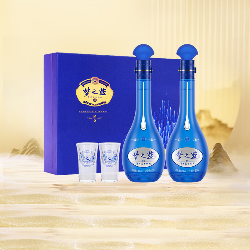 梦之蓝52度白酒m6-梦之蓝52度白酒m6促销价格、