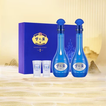 k*e様 中国　白酒　梦之蓝　夢之藍　52%　M6 中国白酒梦之蓝夢之藍52%M6