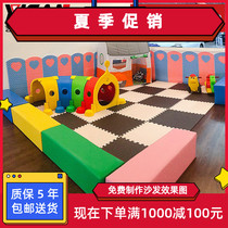 Kindergarten early education center training class institution parents waiting rest area sofa soft bag long stool guardrail stool