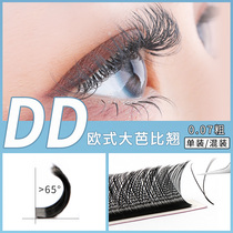 Europe and the United States DD Barbie 0 07y type grafted eyelashes thick super curl yy hair more curly than d warped long 15mm