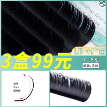 American ciliary Europe and America L-type d wide angle single grafted eyelash flat hair d curl degree Barbie eyelash grafting curl super soft