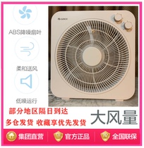 Gree household electric fan Five leaf small fan Turn page fan Mute mini desktop fan Office KYT-30X60h5
