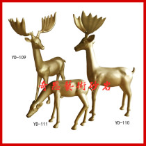Sandstone sculpture deer round carving sandstone glass fiber reinforced plastic copper sculpture garden landscape fountain outdoor fountain sculpture
