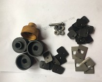 Accessories DD19A electric baler tension tooth plate tension wheel hot melt tooth plate cutter motor battery housing