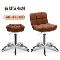 Beauty stool Nail salon special nail lift rotating backrest pulley chair Barbershop chair Hair salon stool