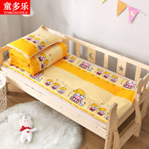  Kindergarten quilt three-piece cotton nap quilt mattress cotton six-piece childrens winter quilt bedding with core