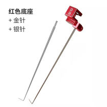 Kura Competitive Fishing Fish Protection Needle Decoupled for fish Crucian Carp Off Hook Black Pit Bench Fishing Hook for fishing