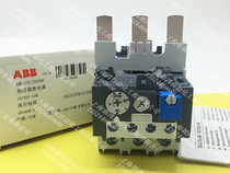 Original ABB thermal overload relay TA75DU-63M 45-63A fake one penalty ten