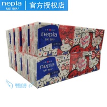 Nepia Kitty cartoon series handkerchief paper Hello Kitty printing 3 layers*100 bags 10 pieces nationwide