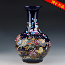 Jingdezhen floor vase ceramic large new Chinese home living room flower arrangement decoration TV cabinet ornaments