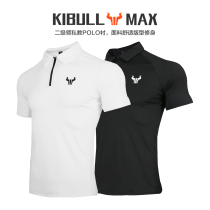 Private Coaching Work Clothing Tight Clothing Summer Men And Women Short Sleeve Speed Dry Fitness Clothing Training Turnover Polo Shirts Customized