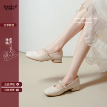 Mary Jane womens shoes summer thick heel shoes 2023 new style with skirt French flat fairy shoes sandals small leather shoes