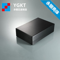 125*51 aluminum profile shell Aluminum alloy box Aluminum machine instrument shield Industrial aluminum shell customization