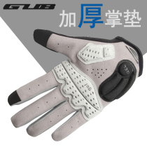 GUB mountain bike riding gloves all-finger professional cycling equipment for men and women