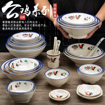 中国古美術・旧蔵品 宋代 官窑 冰裂纹斗笠碗（広口碗）・置物・茶道具・文房具 中国古美術・旧蔵品 宋代 官窑 冰裂纹斗笠碗（広口碗）・置物