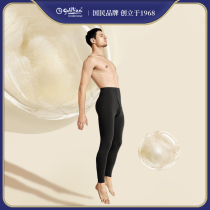 Kinley comes in autumn pants mens warm pants spring autumn with wool slim Velvet Fever BOTTOM HAIR LINE PANTS LINING PANTS WINTER