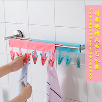 Travel Portable Creativity Foldable Hanger Hotel Clotheshorse Clothes Clips Towel Towels travel items for travel