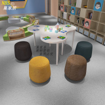 Nordic simple leisure table and chair combination children's center special-shaped creative design solid wood learning table and stool set customized