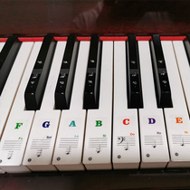 Piano Keyboard Stickers 88 61 54 49-key electronic keyboard Hand roll Piano staff Key tone label Key Stickers
