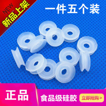 Midea electric pressure cooker accessories float valve sealing ring sealing cap float cap small rubber cap 5 sets